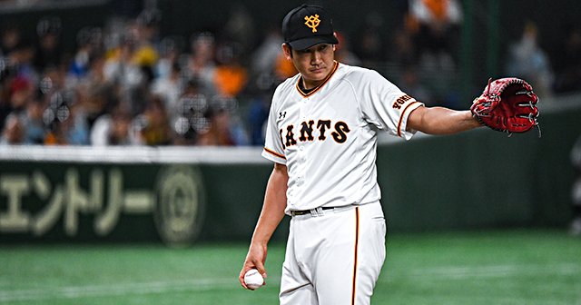 「出し切って動けなくなる覚悟で」菅野智之はグッドルーザーだった。