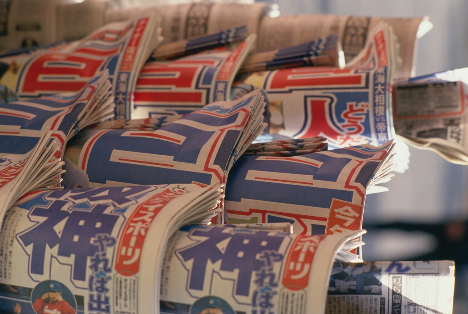 当時のスポーツ紙の取材現場はまさに「男たちの戦場」だった　©︎BUNGEISHUNJU