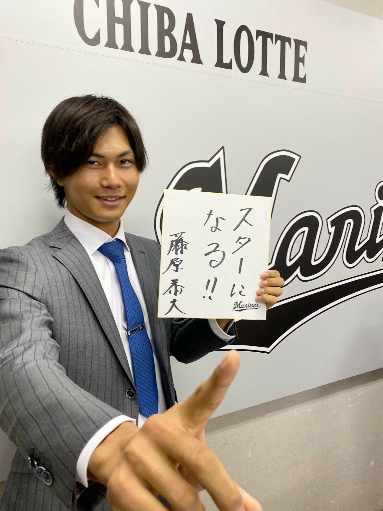 ©︎Chiba Lotte Marines