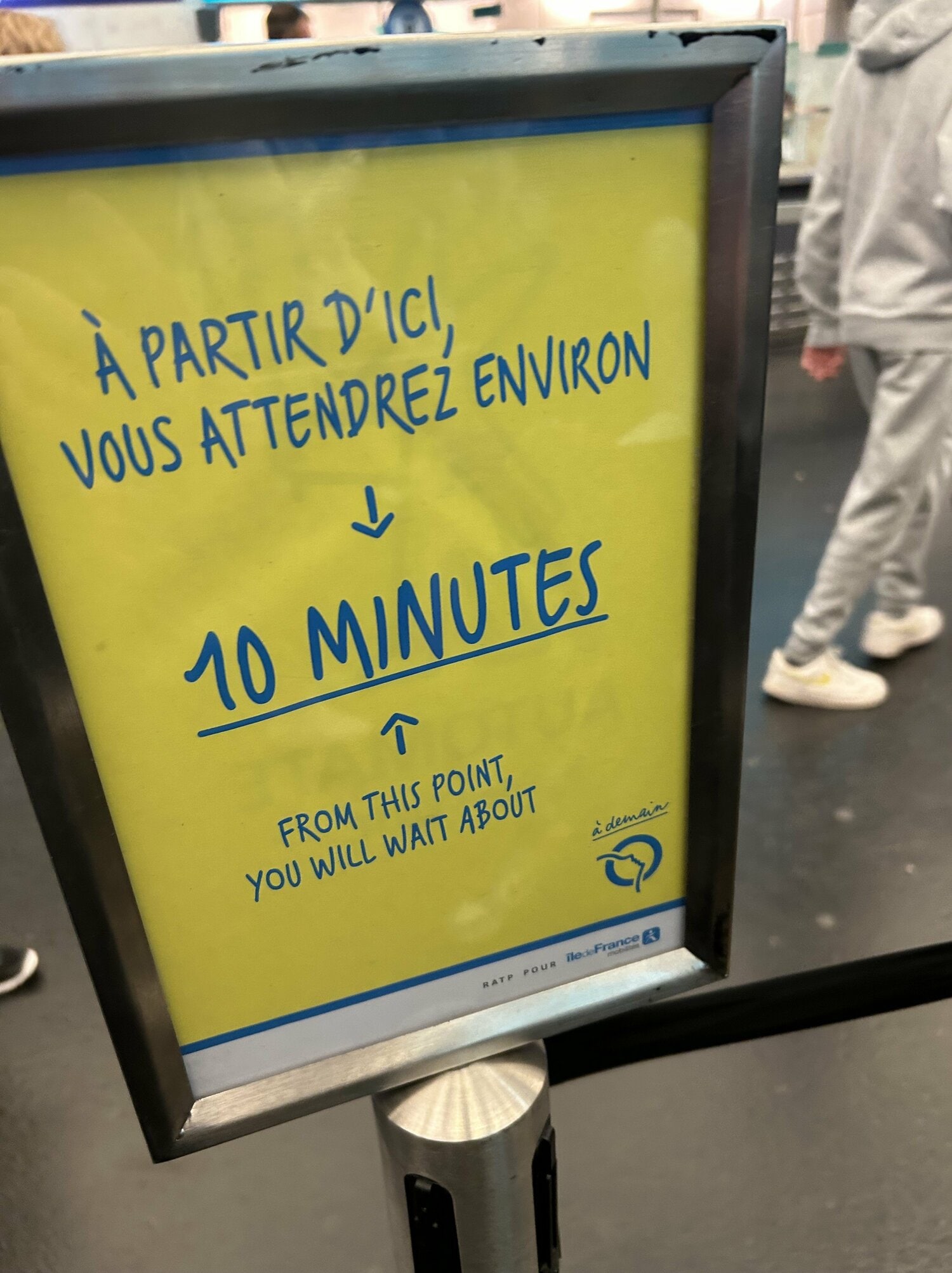 「ここから10分」の表示は真っ赤な嘘だった