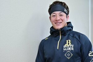 「自分と戦わなくてよくなった」吉田輝星が明かす確かな手応え…日本ハム→オリックスの首脳陣が密かに練り上げた「覚醒計画」とは