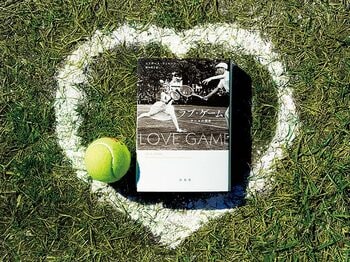「愛」をもってテニスを語れ。～0点をラブと呼ぶ理由、知ってる？～＜Number Web＞ photograph by Getty Images/Wataru Sato
