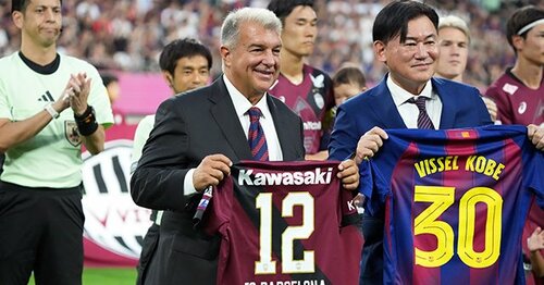 ※たくや※【チャリティー】イニエスタ選手含む15名 Gracias, Andrés Iniesta🇪🇸✨️ 2018年から2023年まで