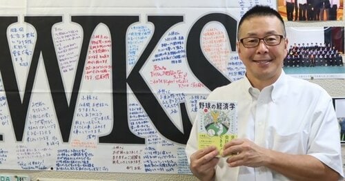 王貞治（7／13）を徹底解剖 - Number Web - ナンバー