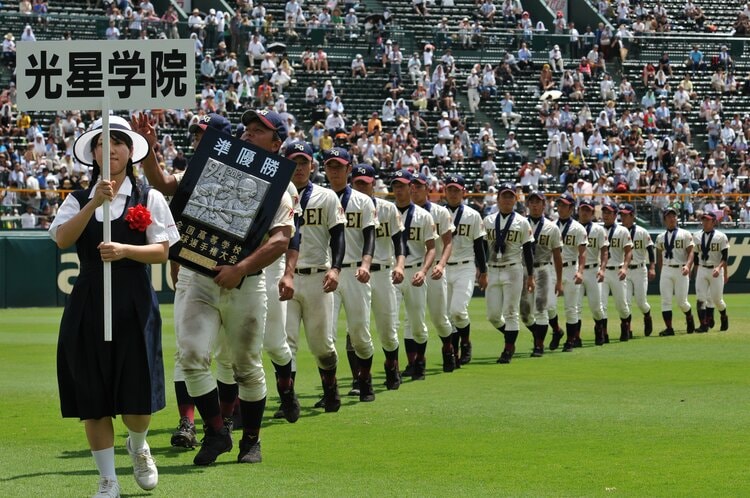 大谷翔平に“負けた”と言わせた12歳」その後の人生「ああ、やられたなと」プロ野球を諦めた怪物の“卒業文集”…悔やむ中学時代、現在は双子の父に -  MLB - Number Web - ナンバー