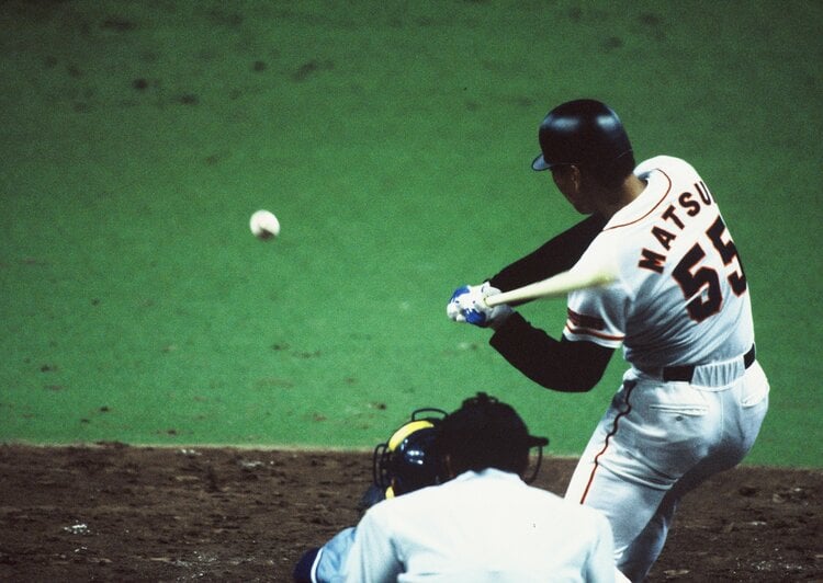 吉川尚輝　実使用バット　背番号29 吉川尚輝実使用バット背番号29