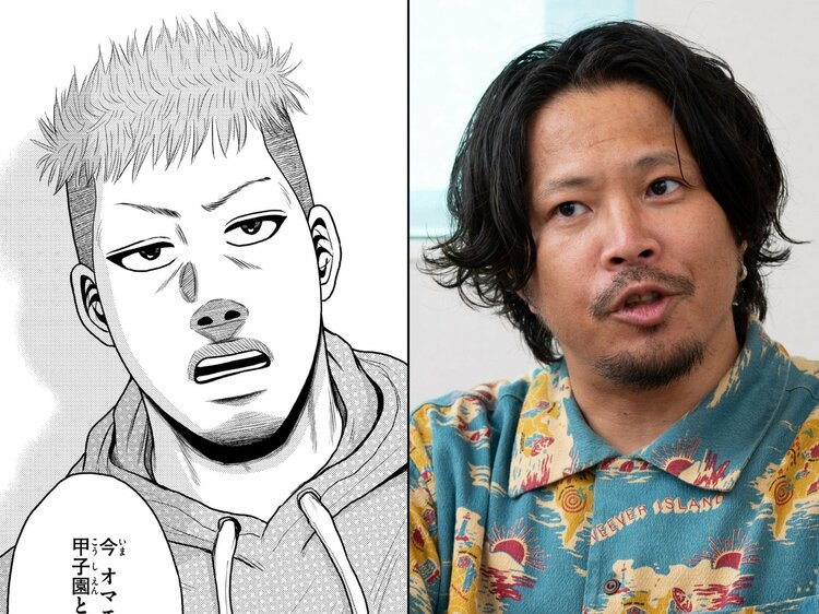 孤高の人 1〜17巻 全巻セット 坂本真一 孤高の人 1-17