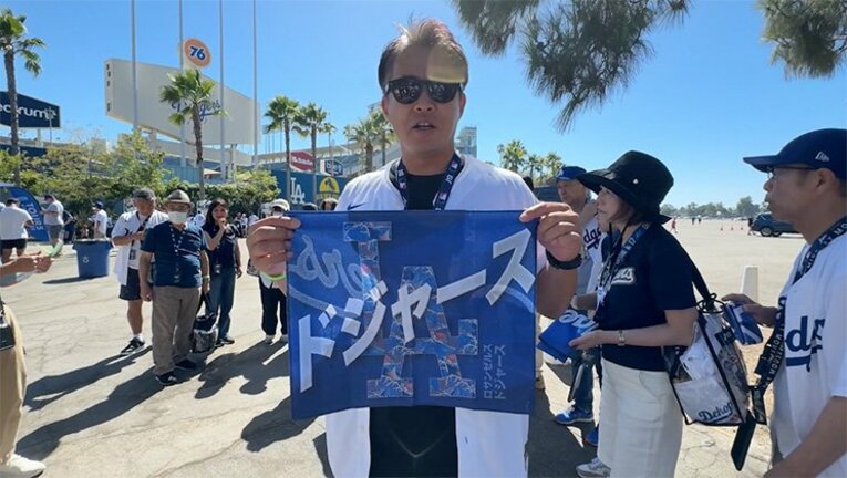 五十嵐亮太、15年ぶりのMLB生観戦。MLB公認のJTBツアーだからこそ体験できた「特別な時間」。(6)