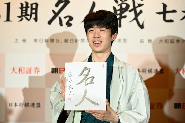 名人戦第5局　©Keiji Ishikawa