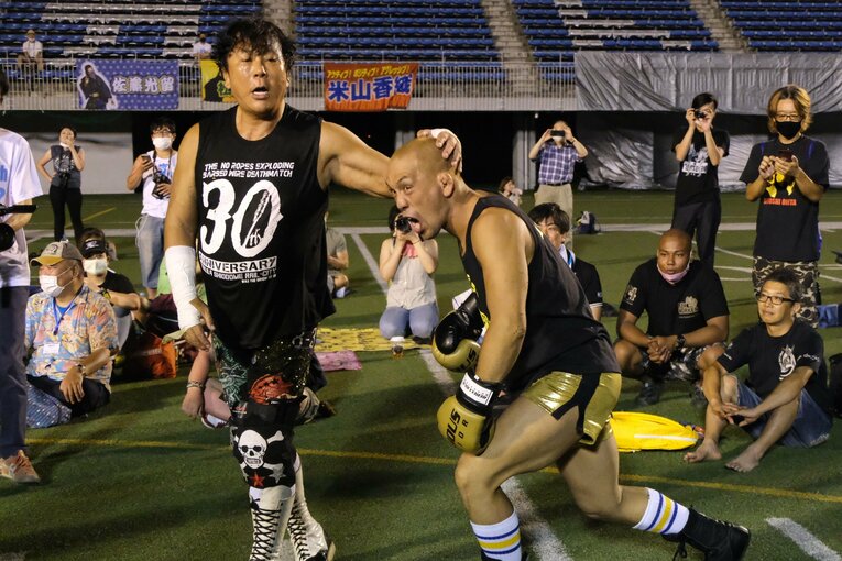 ©Norihiro Hashimoto