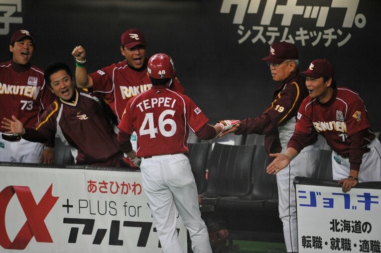 ©Sports Graphic Number