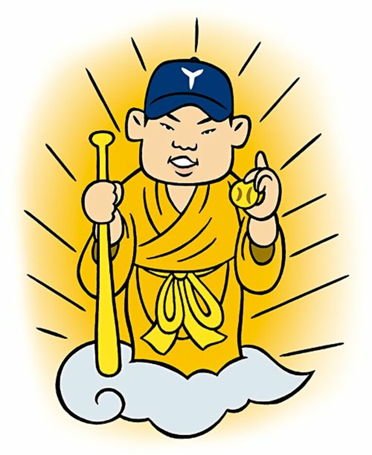 開幕までに覚えたい。実用度ゼロ、だけど面白いヤクルト語ベスト10。(3)