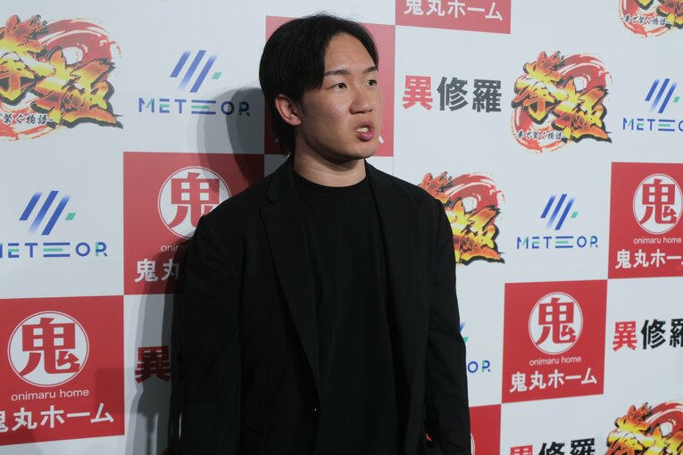 ©Norihiro Hashimoto