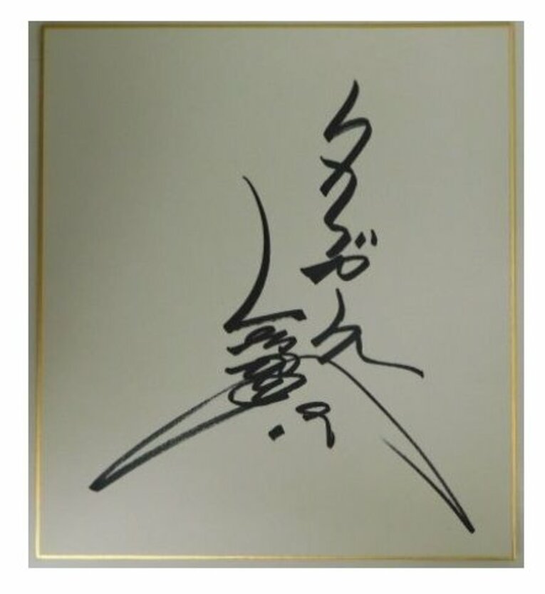 小林繁（阪神時代）