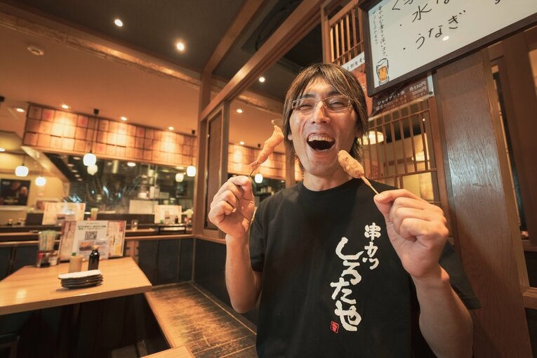 現在は大阪・道頓堀にて『串かつ しろたや』を経営中