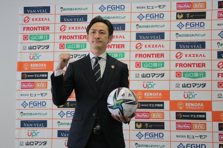 ©RENOFA YAMAGUCHI FC