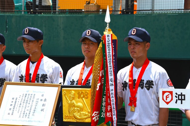 2年連続の甲子園出場を決めた沖縄尚学　©Takarin Matsunaga