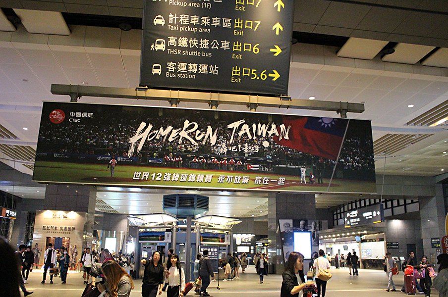 台湾vs.韓国、NPB外国人も多数参戦。プレミア12は日本以外もぜひ注目を。<Number Web> photograph by Koh Hiroo