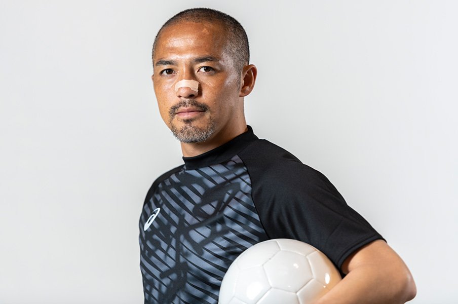 <40歳になっても変わらない哲学と習慣>小野伸二「すべてを全力で楽しみたい」<Number Web> photograph by Takuya Sugiyama