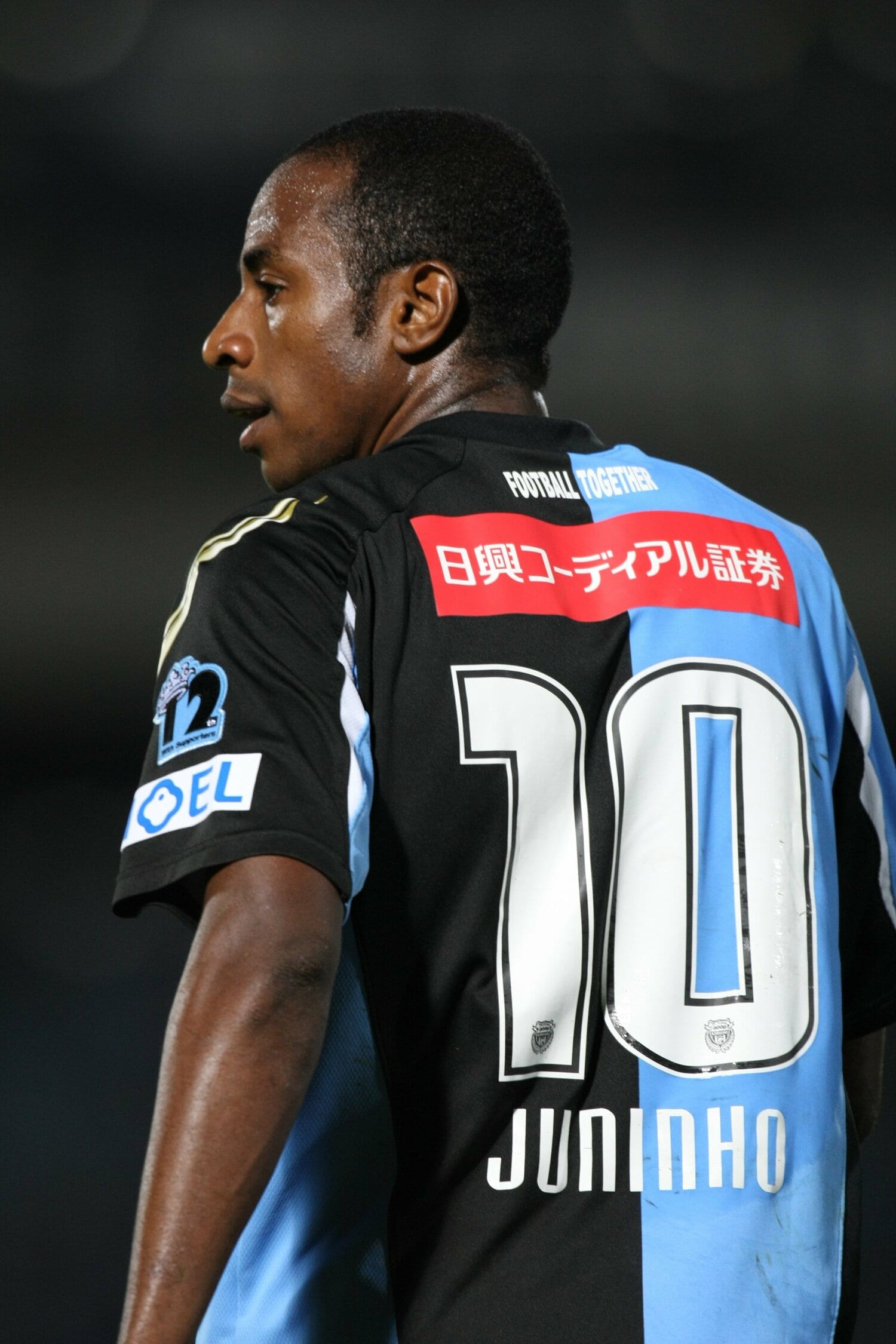 2008年のジュニーニョ ©Tamon Matsuzono