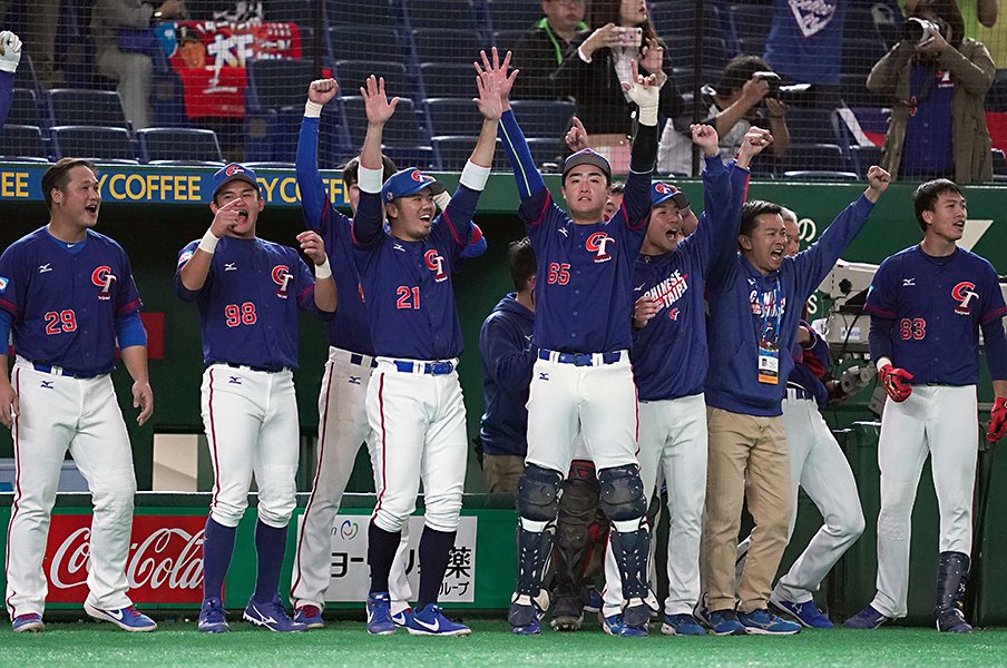 「台湾の次に日本野球が好き」「東京五輪はメダルを狙えた！」 呉念庭・宋家豪らがいるのに…ファンが嘆いた台湾「出場辞退」の“その先”とは＜Number Web＞ photograph by Penta Press/AFLO