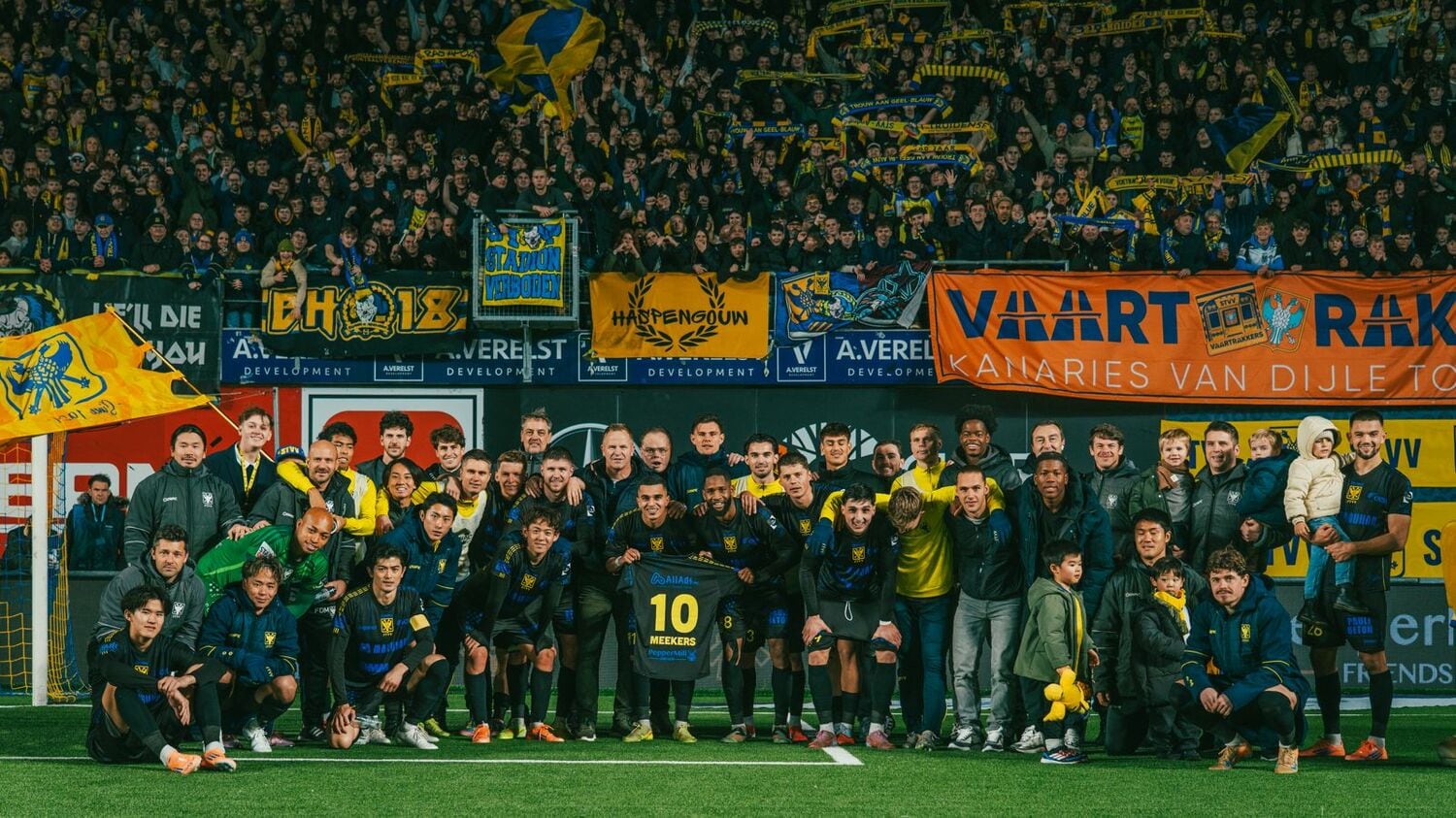 シント・トロイデンは経営・現場ともに日本人が多く携わっている　©STVV