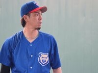 大谷翔平963号平成30年発行 大谷翔平963号平成30年発行