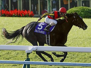 渋い血統でも牡馬顔負けの強靭さ。クロノジェネシスが秋華賞制覇!