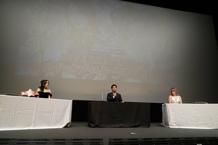 敗者引退マッチはノーセコンドの完全決着ルールで行われることになった　©Essei Hara