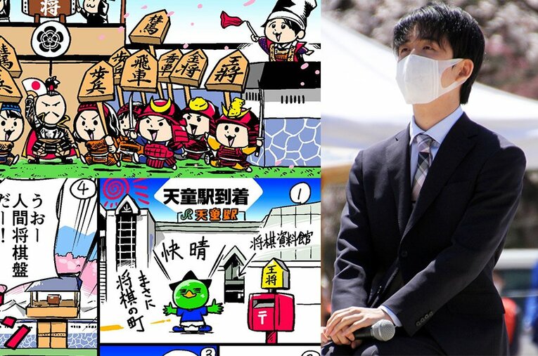 人間将棋でも大活躍、そして大人気だった藤井聡太竜王 ／ photograph by Junsei Chida