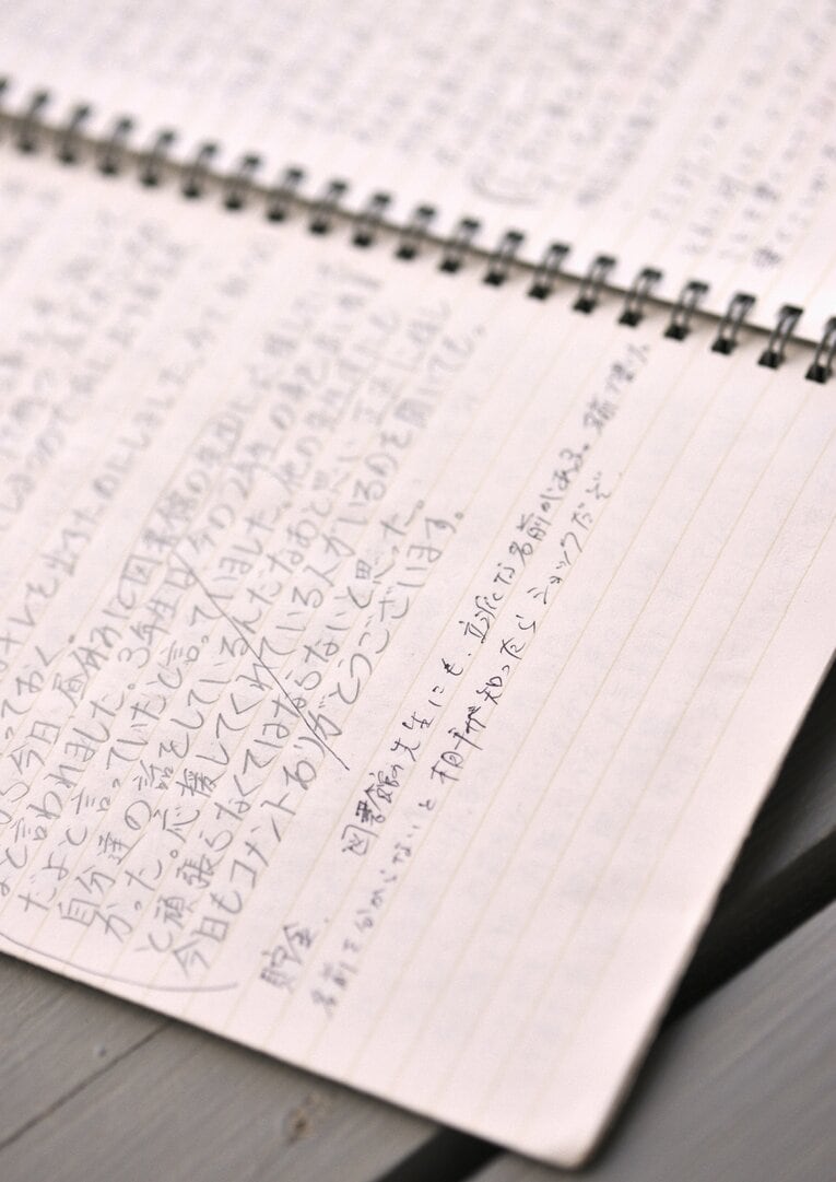 沖縄尚学（2009年撮影）©︎Takuya Sugiyama