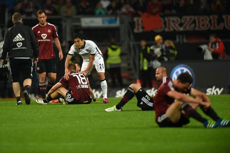 ©Etsuo Hara/Getty Images