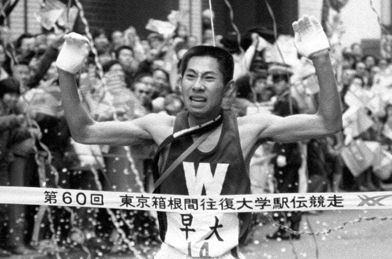 1984年、実に30年ぶりとなる箱根駅伝総合優勝を果たした早大の遠藤司（3年）。その主力はいずれも瀬古利彦に憧れたメンバーたちだった ／ photograph by KYODO