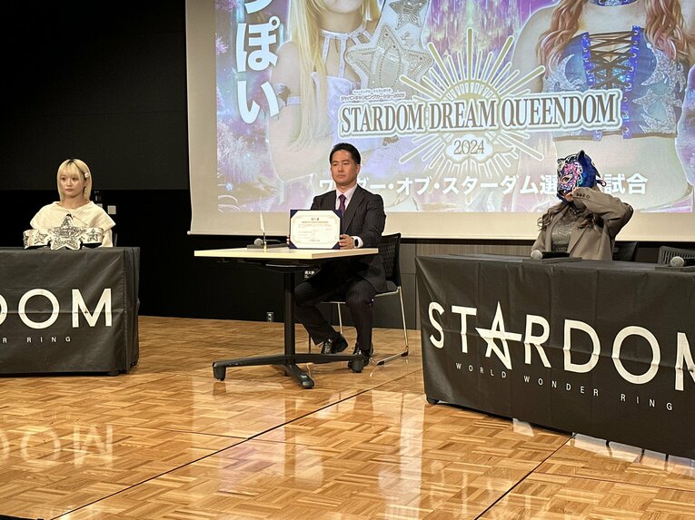 ©Norihiro Hashimoto