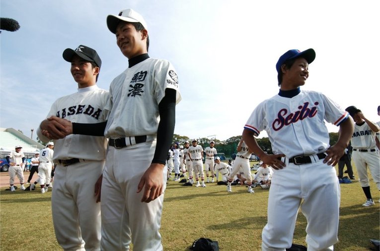 2006年兵庫国体　©Shigeru Tanaka