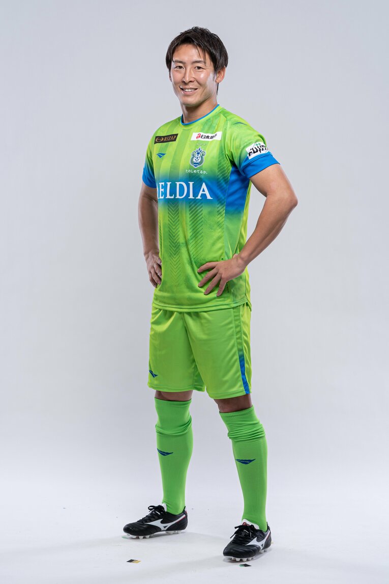 ©Shonan Bellmare