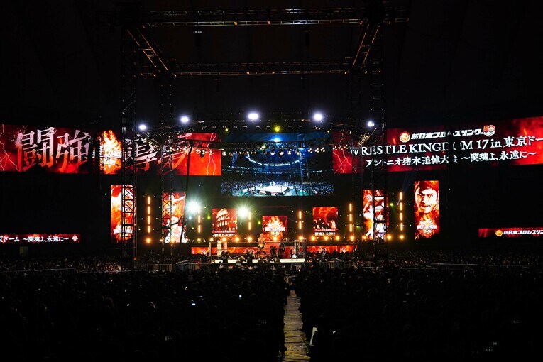 マイクを握ったオカダ・カズチカも「猪木さん……」と故人に語りかけた