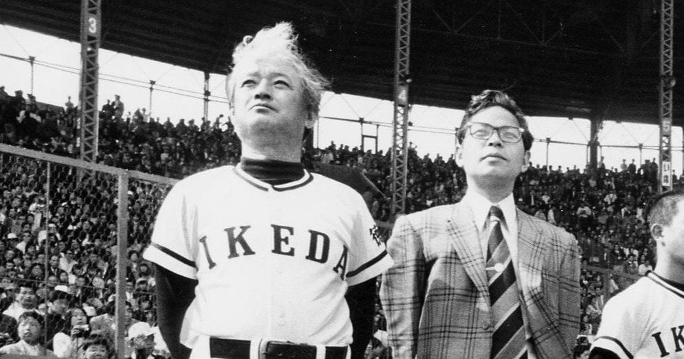 2／3）「あまりに問題が多すぎる」名将・蔦文也のブレーンが訴えていた