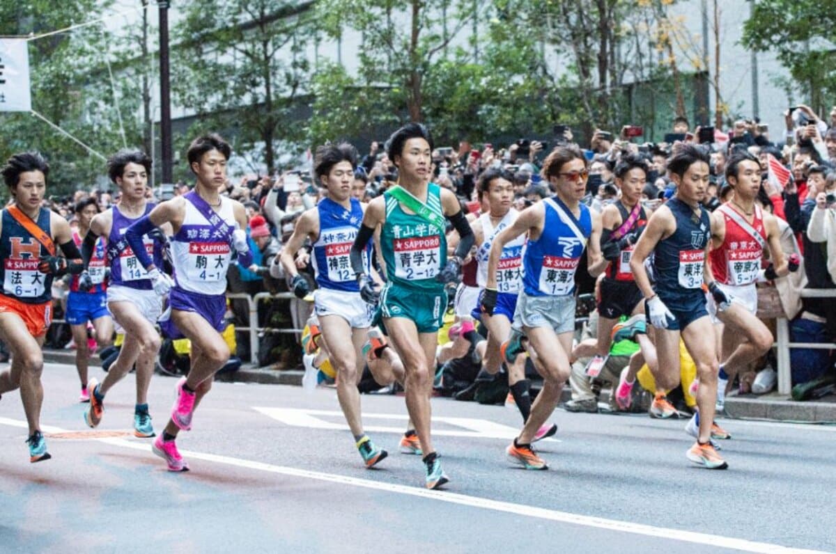 大学駅伝関連本　数年分 箱根駅伝 2025完全ガイド（陸上競技マガジン1月号増刊） | BBM