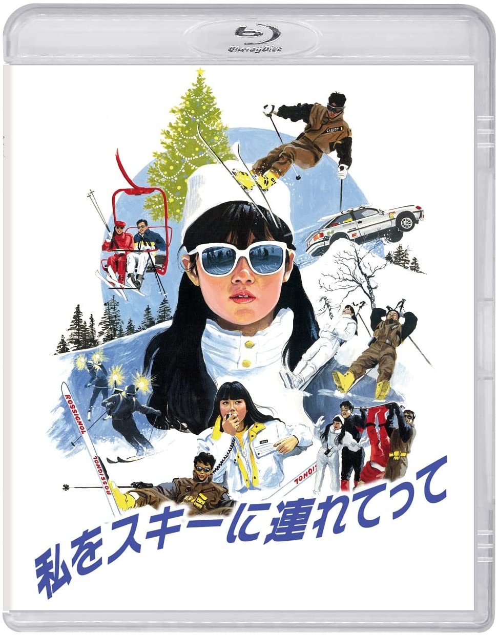 映画『私をスキーに連れてって』（1987年公開）、2月にブルーレイDVDが発売されるという