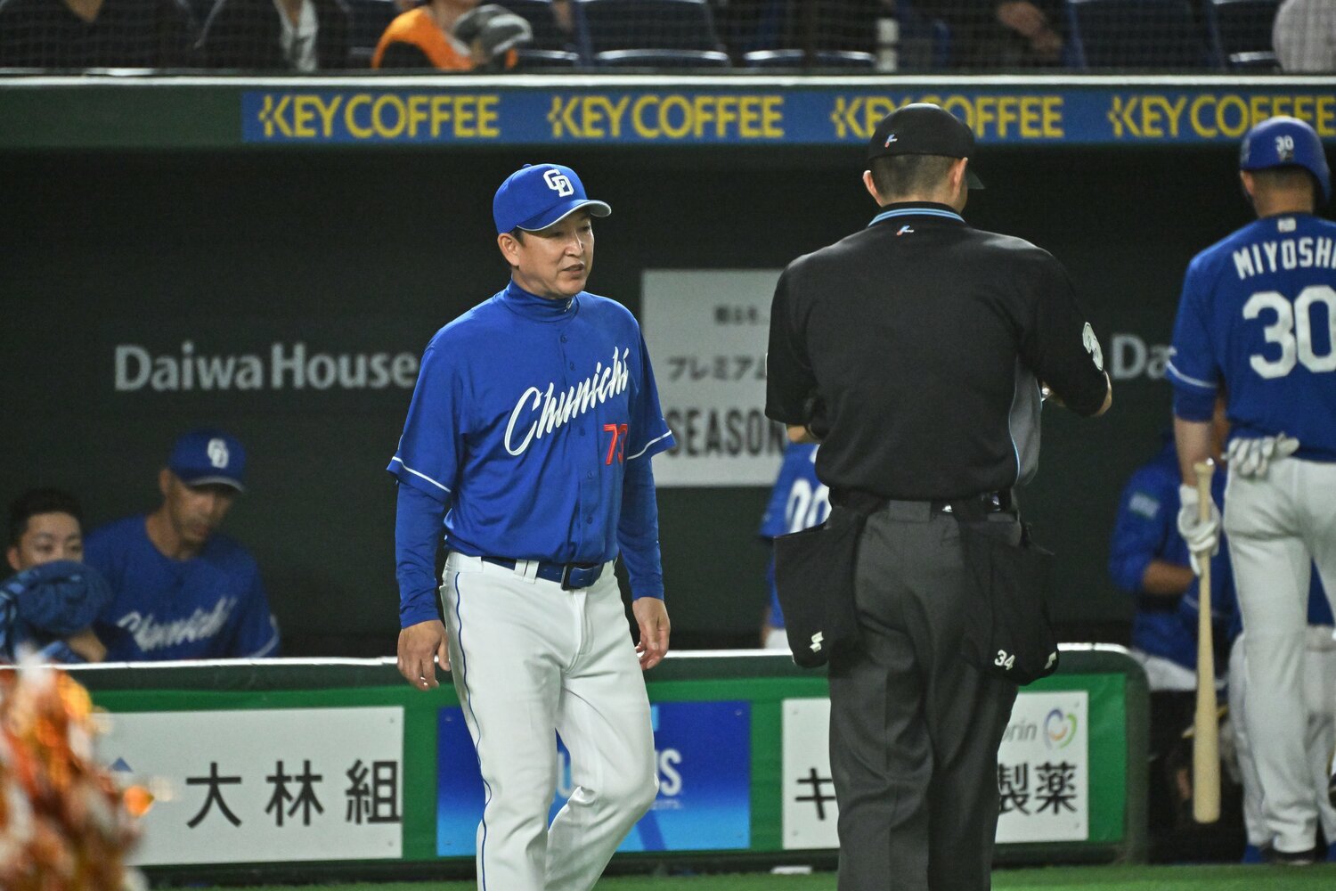 今シーズン、中日を率いて3年目を迎えている立浪和義監督 ©Hideki Sugiyama