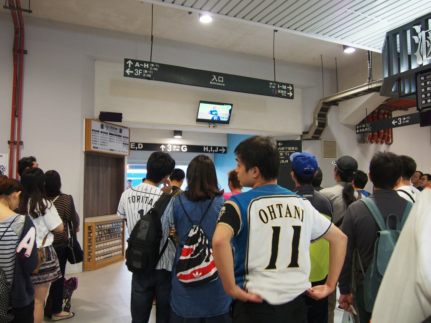 台湾には日本ハムのユニフォーム姿のファンも　©Kou Hiroo