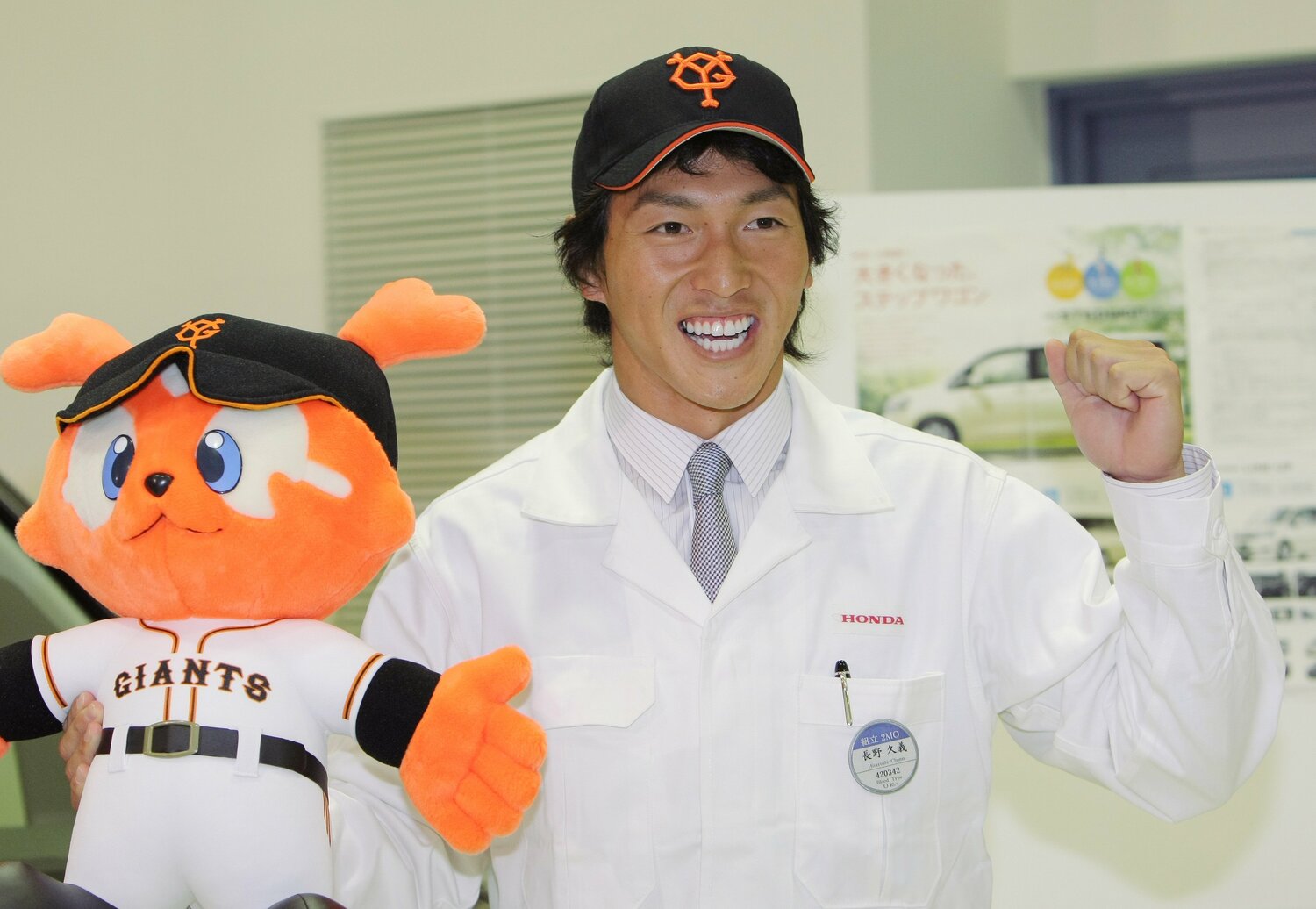 2009年10月29日のドラフトで1位指名された長野（当時ホンダ）。06年日大時代に、日ハムから4位指名も入団拒否。また08年ホンダ時代にもロッテ2位指名されたが入団拒否し巨人の指名を待った　©JIJI PRESS