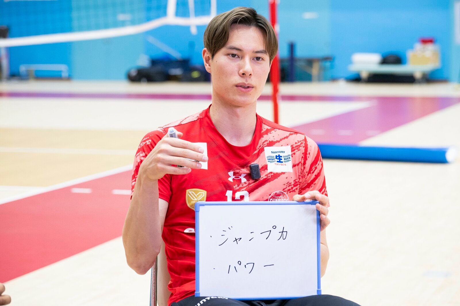 Tomosuke Imai 