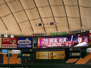 巨人「築地新球場」計画が頓挫……。東京ドーム大改修で、“悲願”ならず。