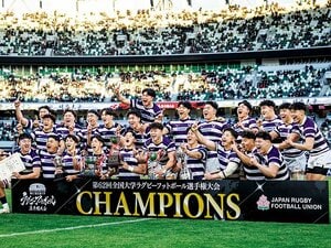 どん底から這い上がった明治大学、満点の結末に不思議なし。