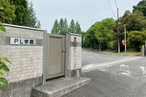 【読まれています】「PL学園の生徒数…わずか39人に」高校野球“消えた名門”PL学園の今…聞こえた校歌のメロディ、封鎖されたPL花火大会の臨時改札「なぜ衰退したのか？」