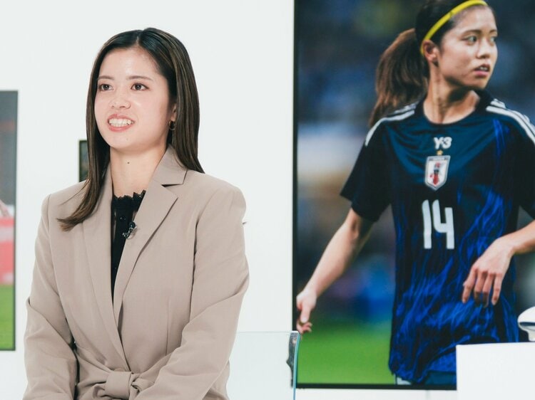 あれが人生で最初の壁だったのかな…」なでしこジャパン・長谷川唯が