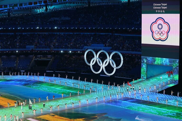 新着写真で振り返る！北京五輪開会式(17) ／ photograph by JMPA