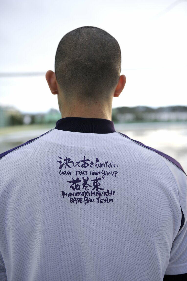 花巻東高校探訪（2010年撮影）　©Asami Enomoto